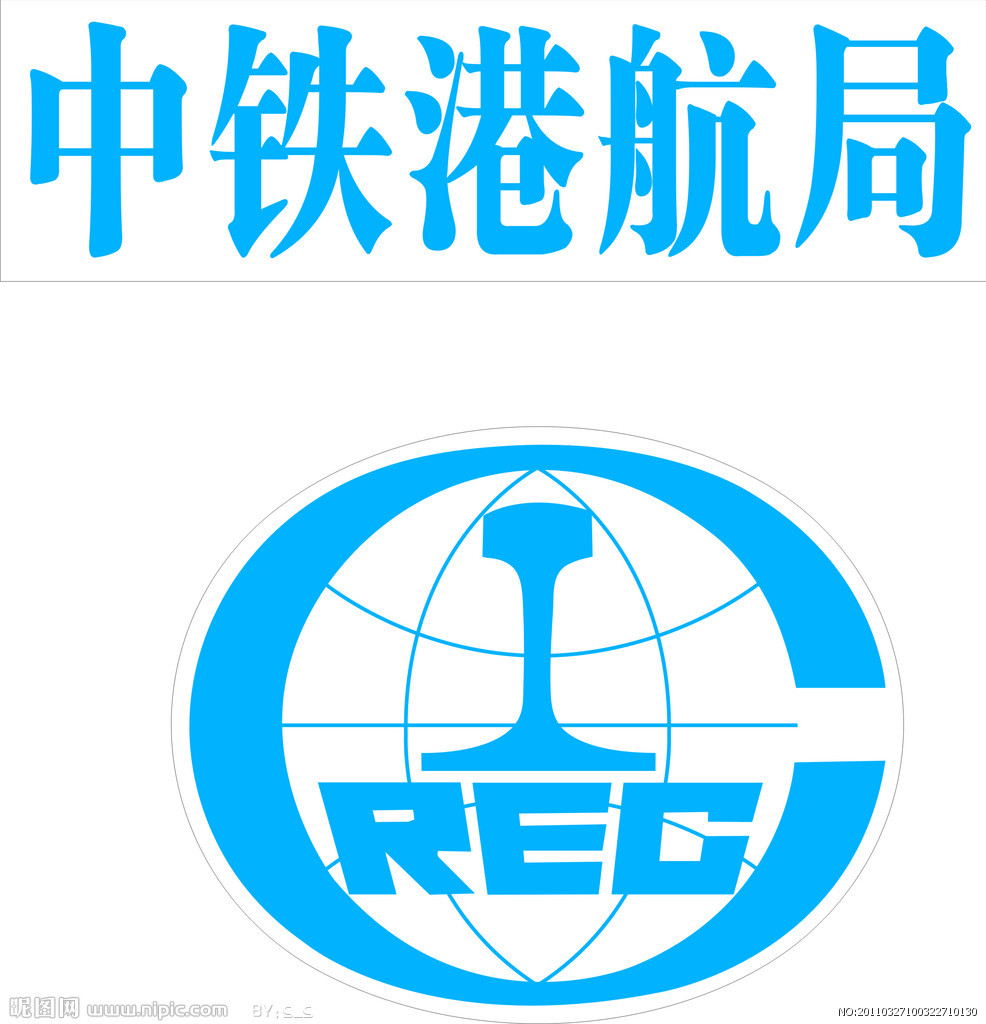 Partner Company 4 logo participating in XINHONG projects